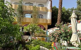 The Mango Guest House